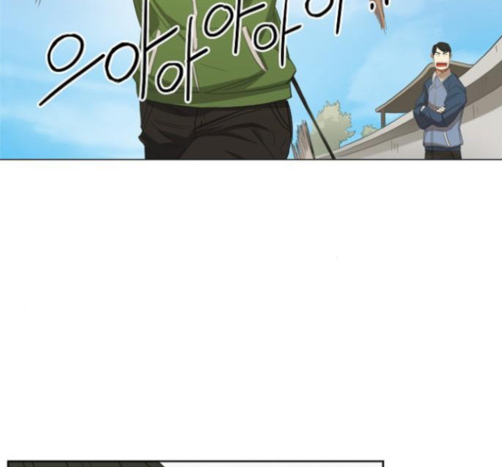 The Boxer Ch.33 p102