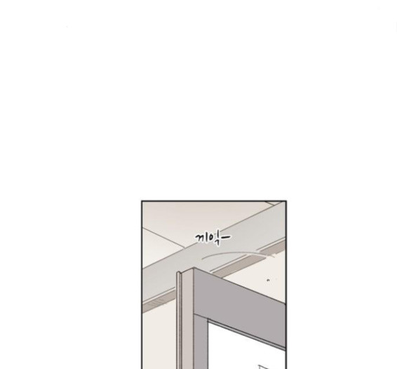 The Boxer Ch.33 p24