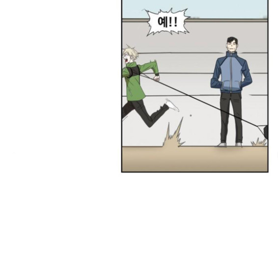 The Boxer Ch.33 p62