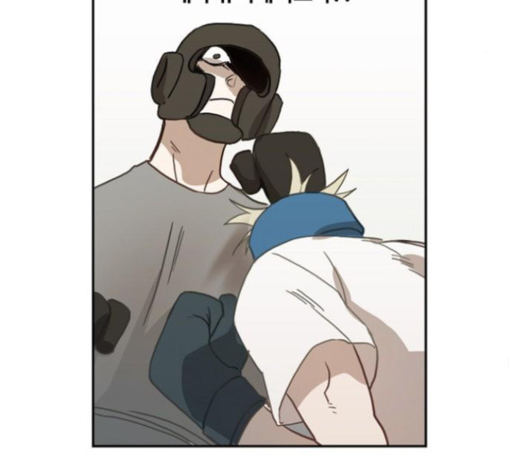 The Boxer Ch.33 p74