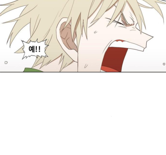 The Boxer Ch.33 p94