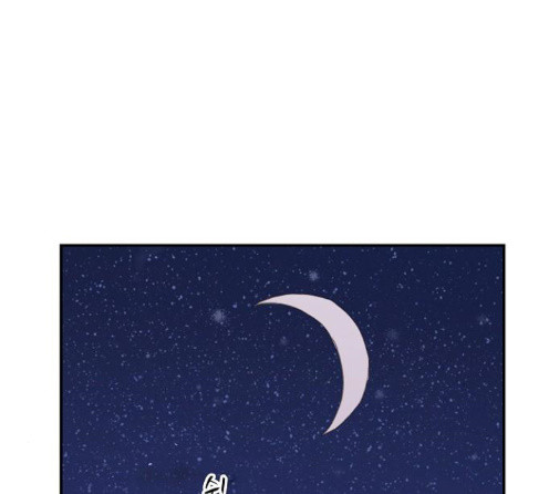 The Boxer Ch.34 p101