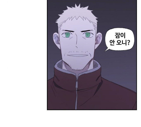 The Boxer Ch.34 p111