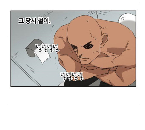 The Boxer Ch.34 p154
