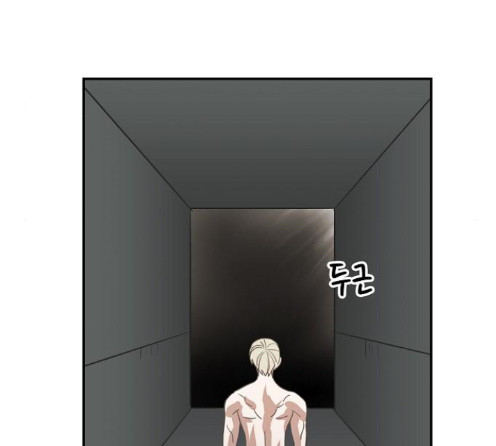 The Boxer Ch.34 p159