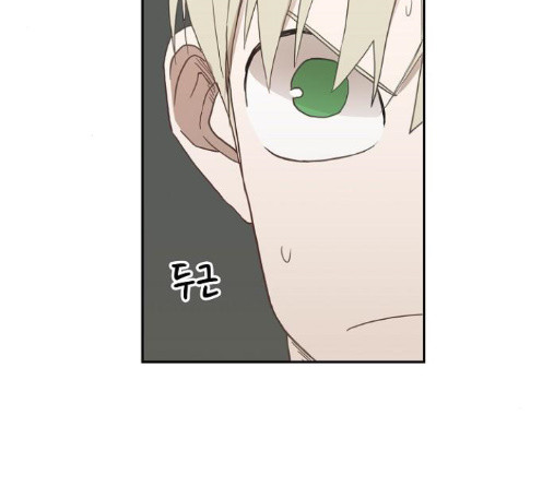 The Boxer Ch.34 p161