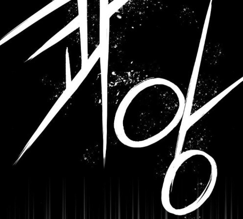 The Boxer Ch.34 p198