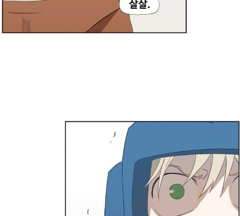 The Boxer Ch.34 p20