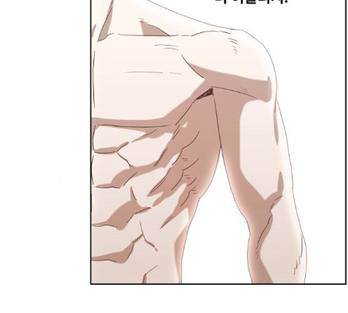 The Boxer Ch.34 p34