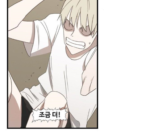 The Boxer Ch.34 p81