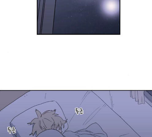 The Boxer Ch.34 p95