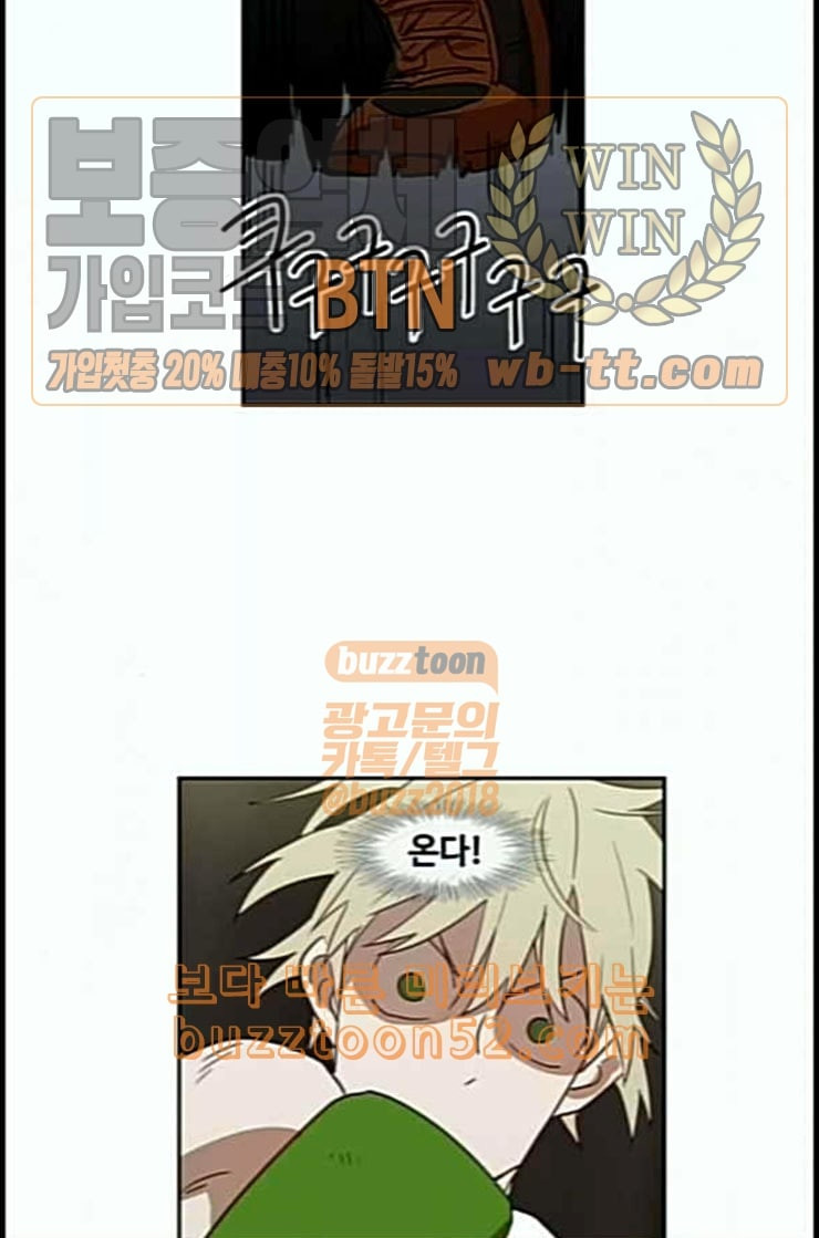 The Boxer Ch.35 p36