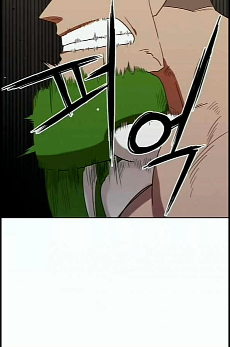 The Boxer Ch.35 p41