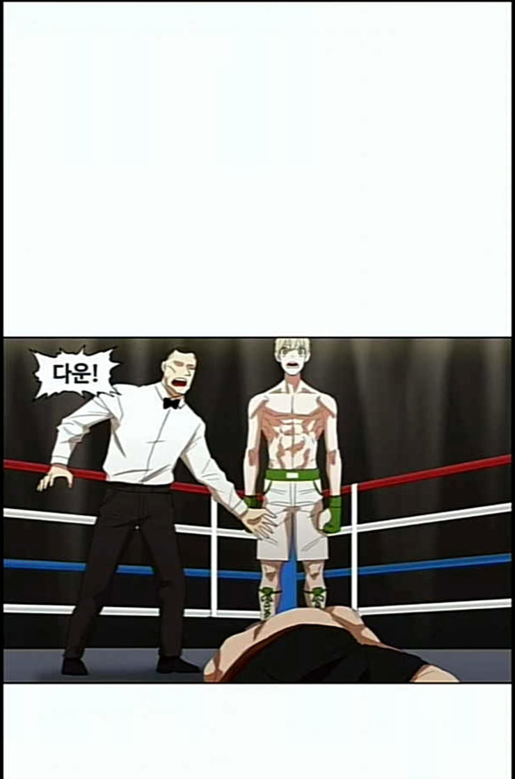 The Boxer Ch.35 p44