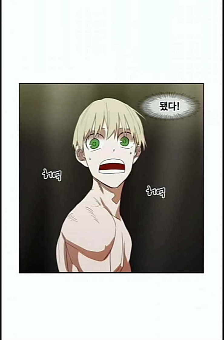 The Boxer Ch.35 p45