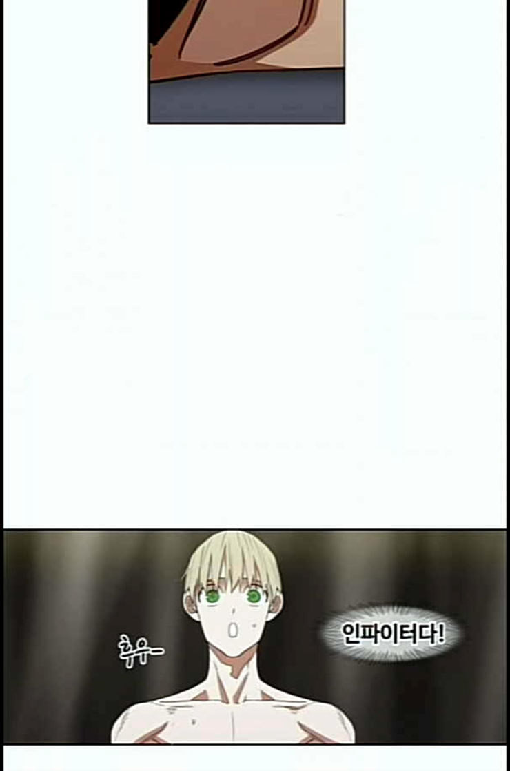 The Boxer Ch.35 p48