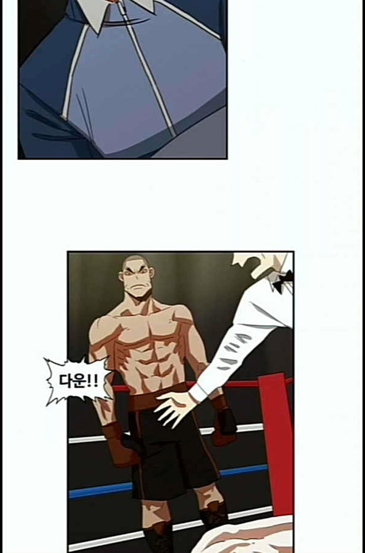 The Boxer Ch.35 p5