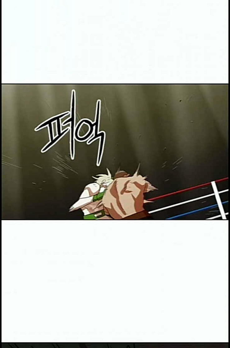 The Boxer Ch.35 p61