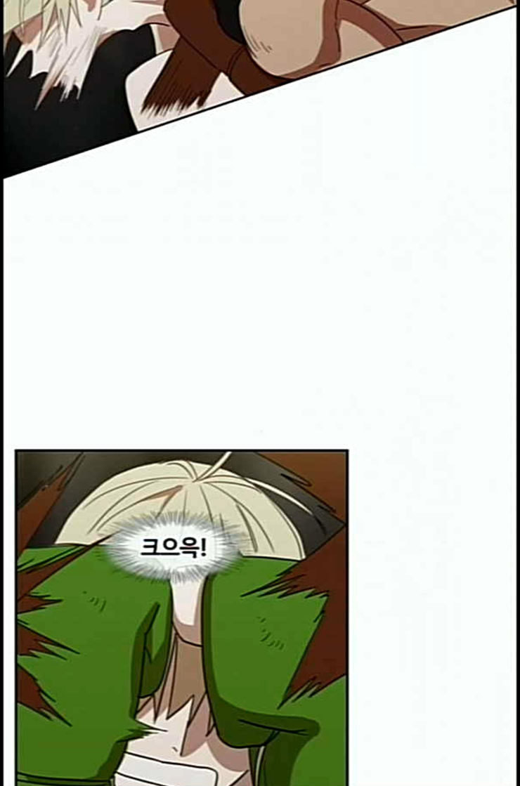 The Boxer Ch.35 p73