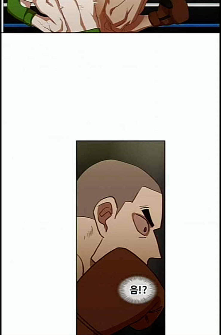 The Boxer Ch.35 p77