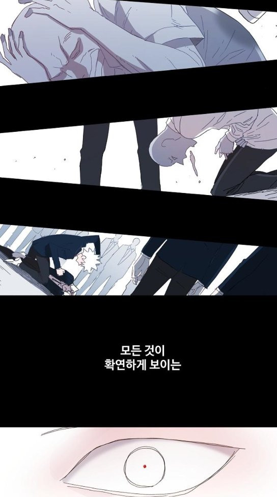 The Boxer Ch.9 p16