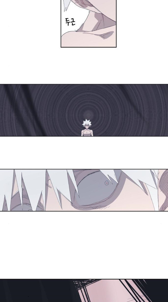 The Boxer Ch.9 p38