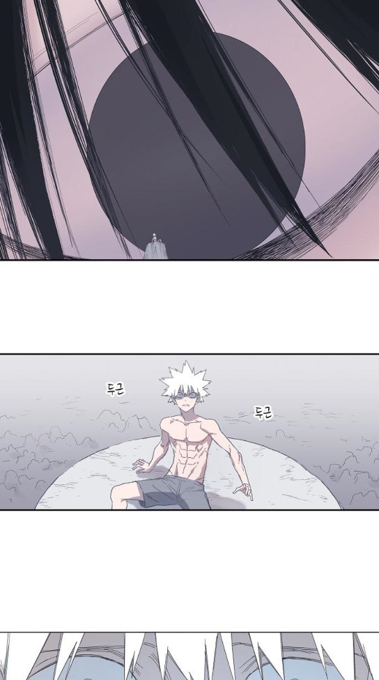 The Boxer Ch.9 p41