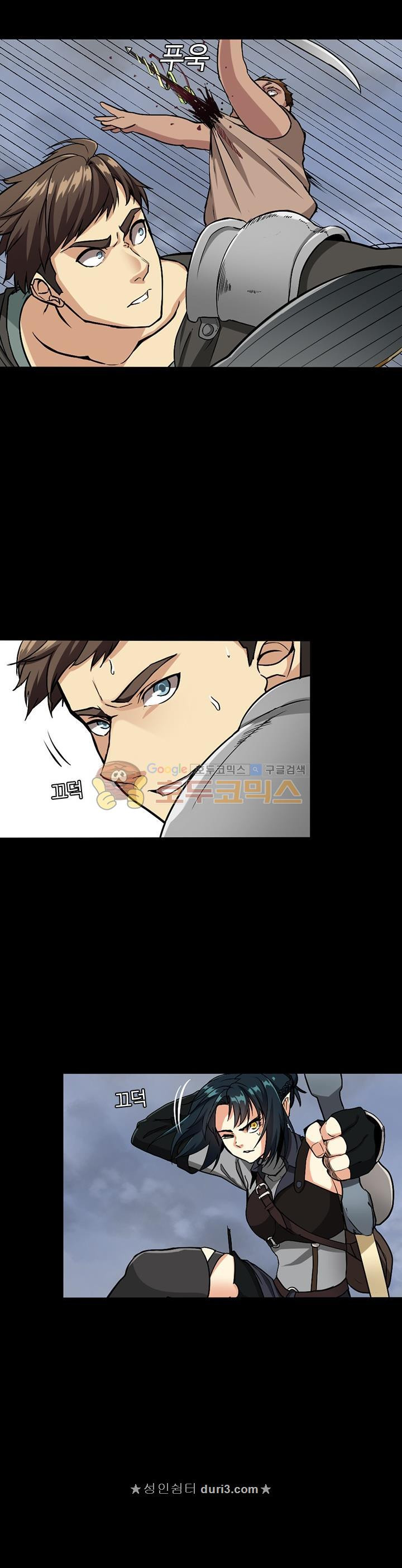 The Beginning After the End Ch.10 p14