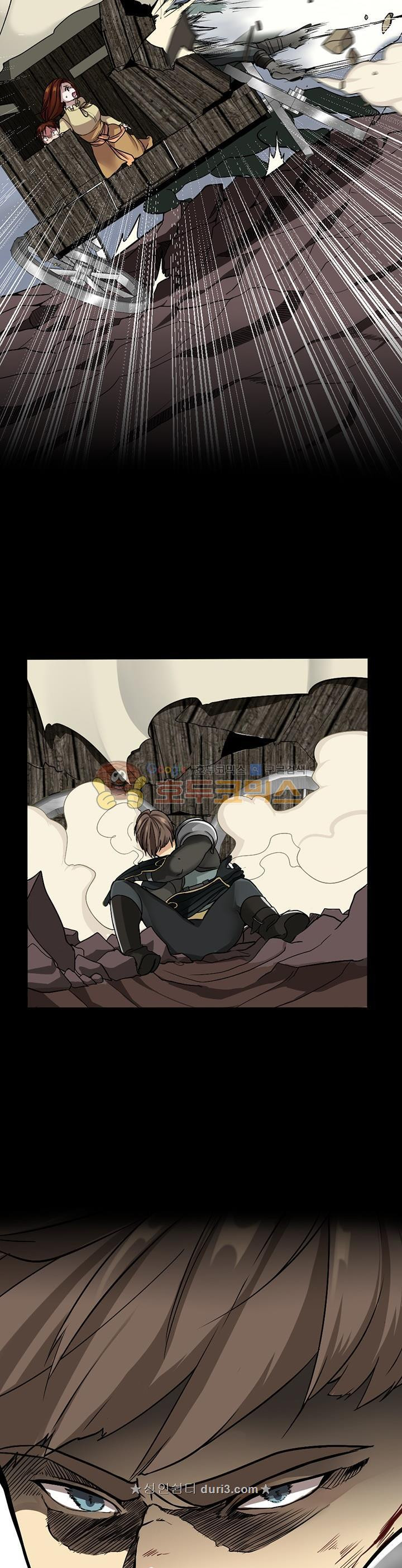 The Beginning After the End Ch.10 p23