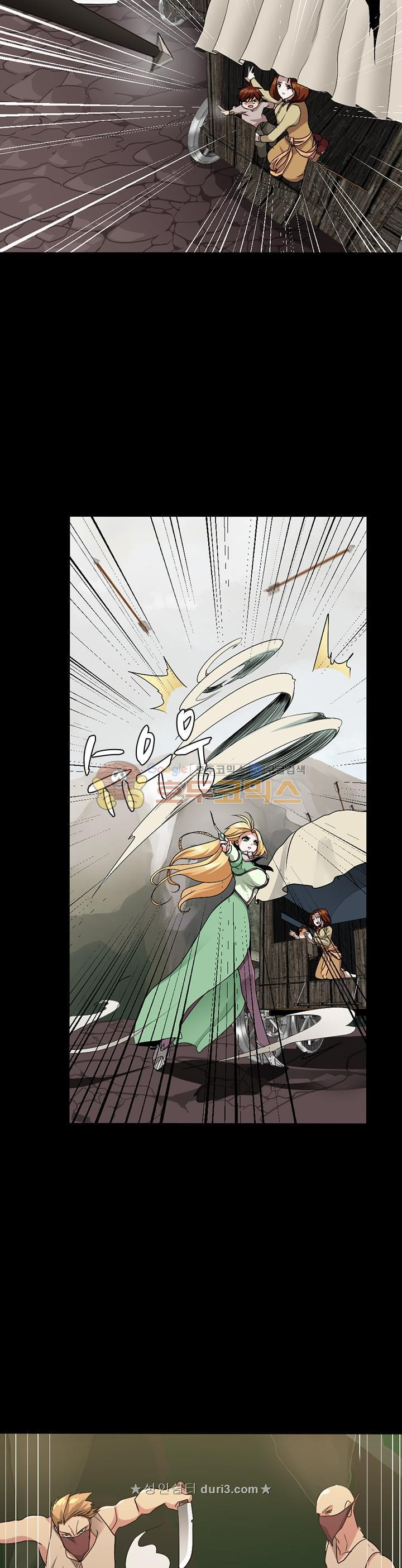 The Beginning After the End Ch.10 p9
