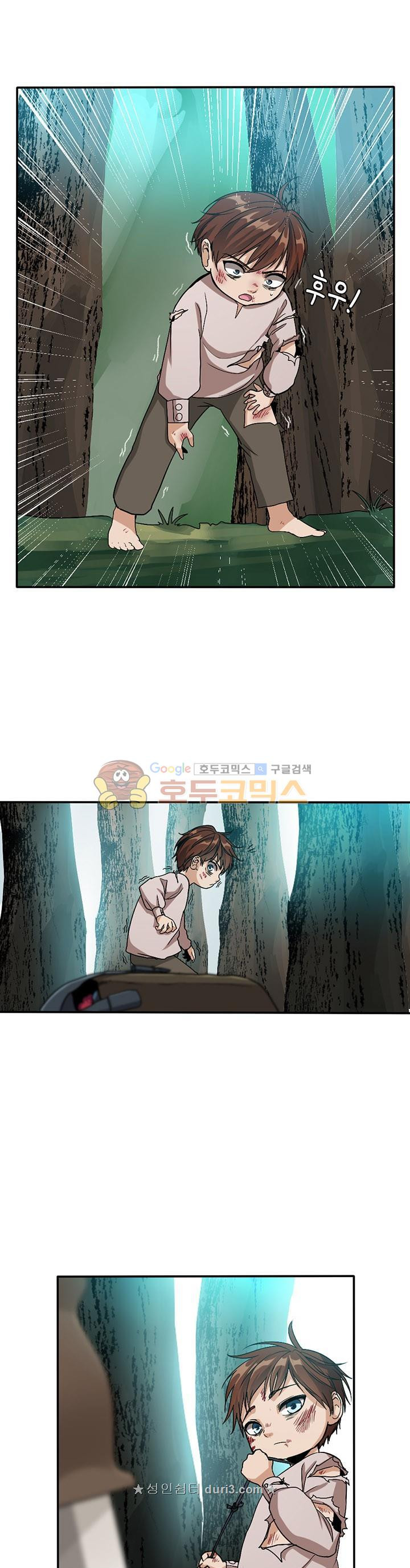 The Beginning After the End Ch.12 p29