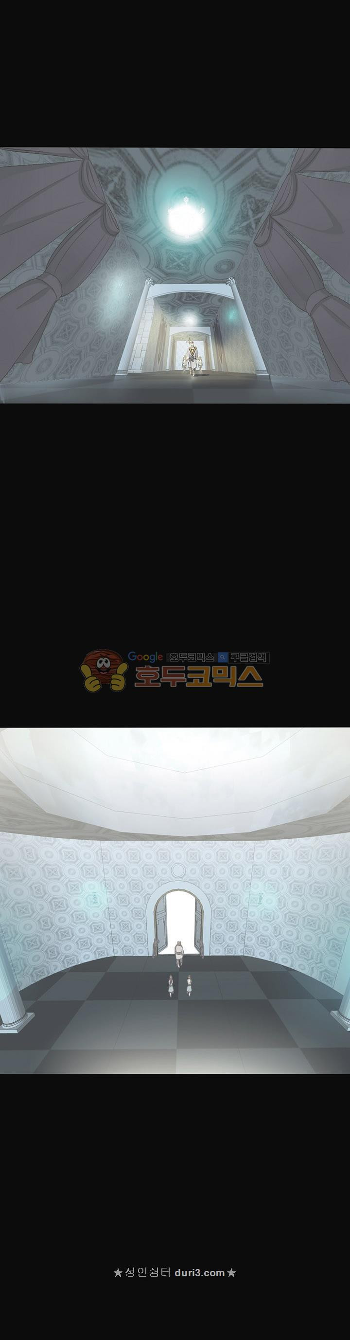 The Beginning After the End Ch.12 p4