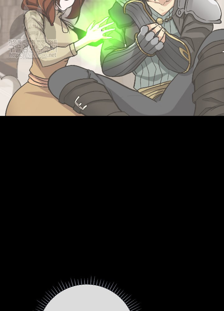 The Beginning After the End Ch.13 p18