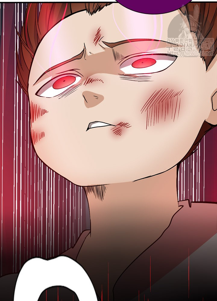 The Beginning After the End Ch.13 p28