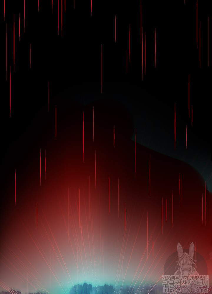 The Beginning After the End Ch.13 p35