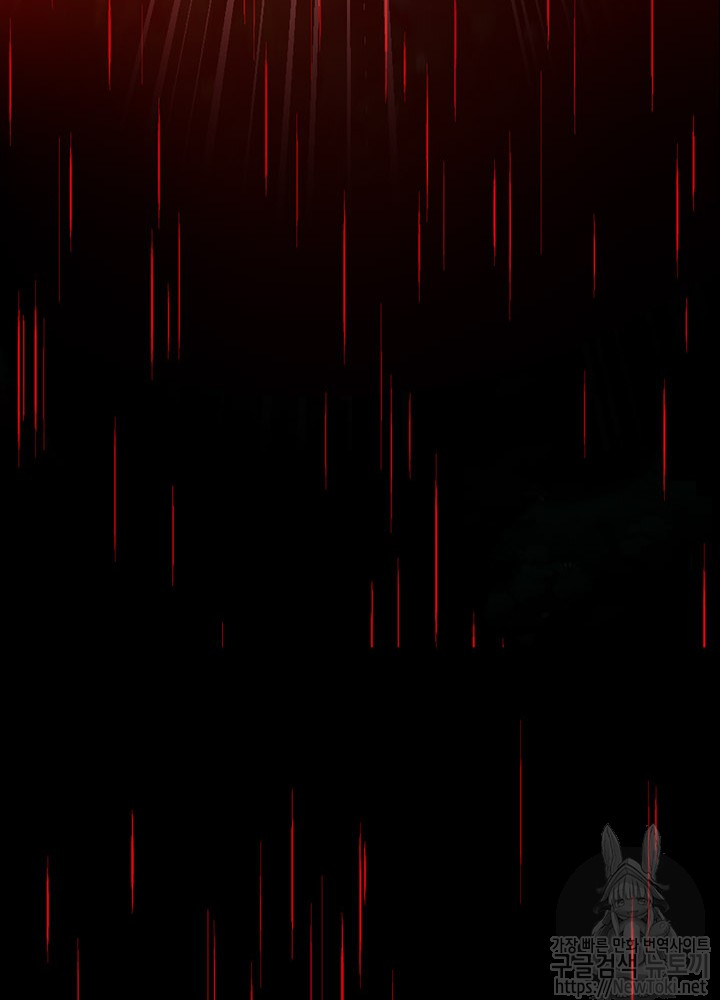 The Beginning After the End Ch.13 p37
