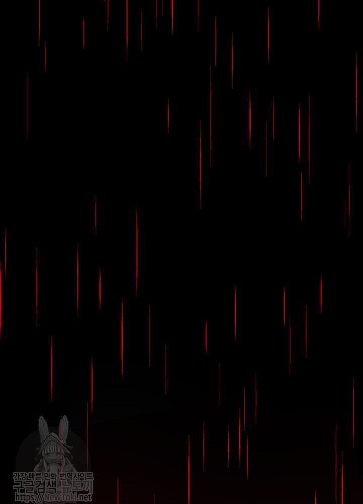 The Beginning After the End Ch.13 p38