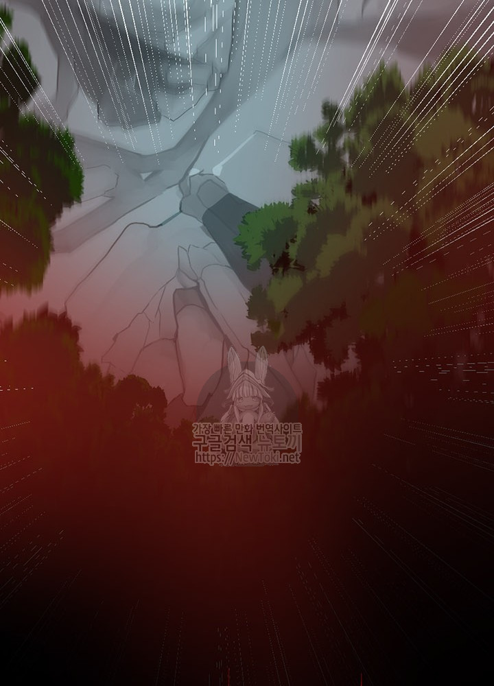 The Beginning After the End Ch.13 p40