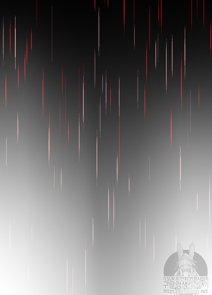 The Beginning After the End Ch.13 p42