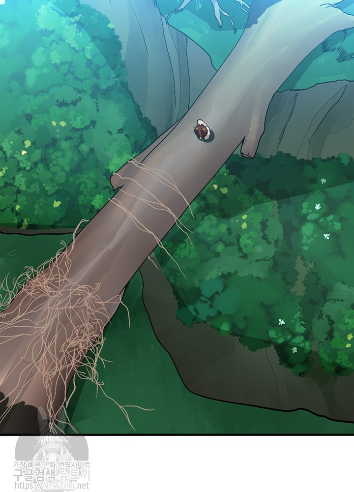 The Beginning After the End Ch.13 p49