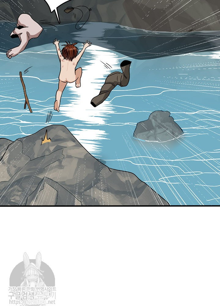 The Beginning After the End Ch.13 p56