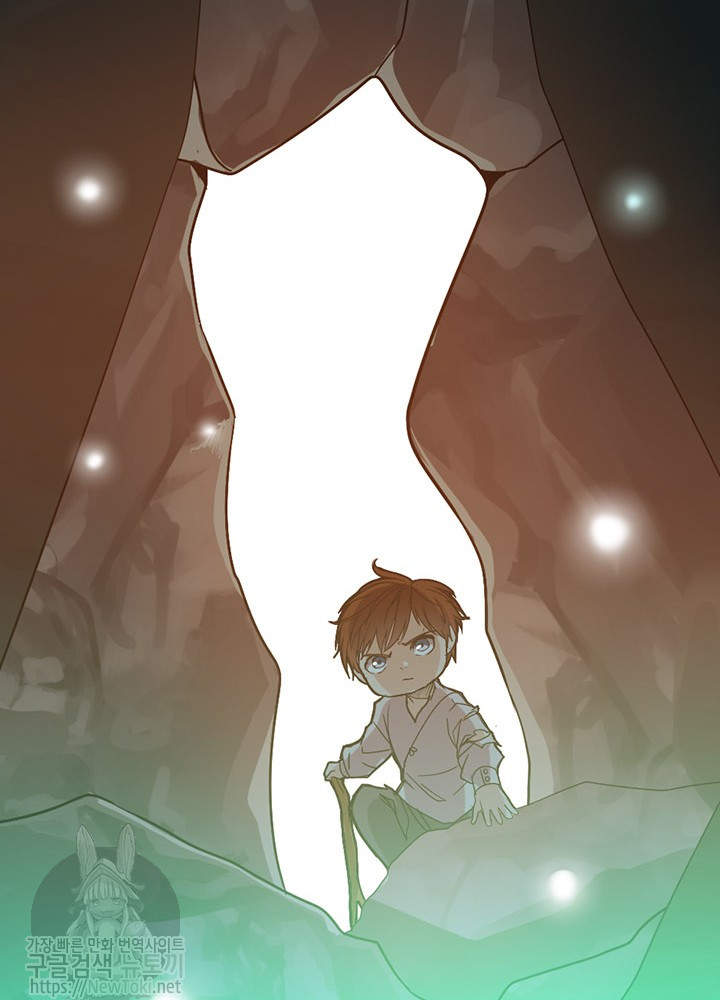 The Beginning After the End Ch.13 p86