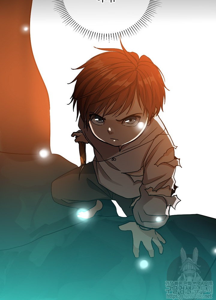 The Beginning After the End Ch.13 p89