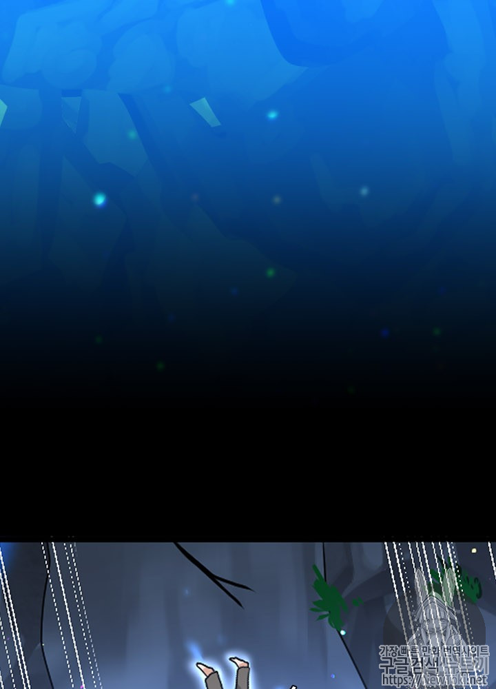 The Beginning After the End Ch.14 p10