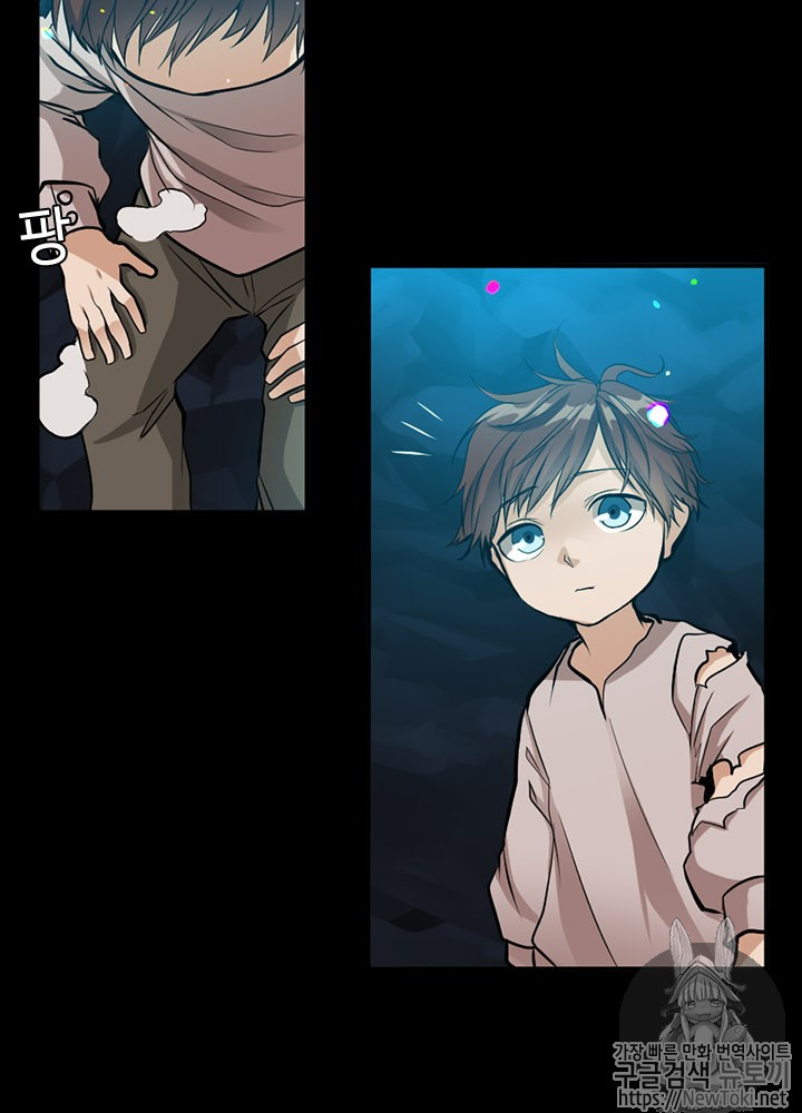 The Beginning After the End Ch.14 p22