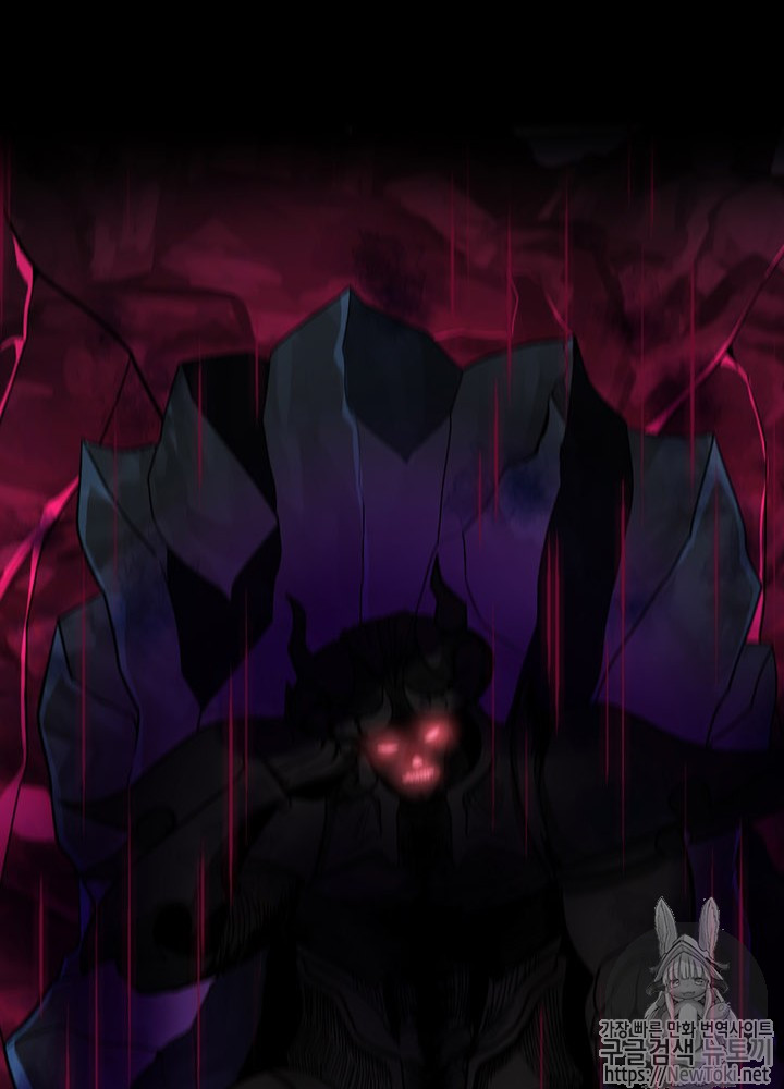 The Beginning After the End Ch.14 p28