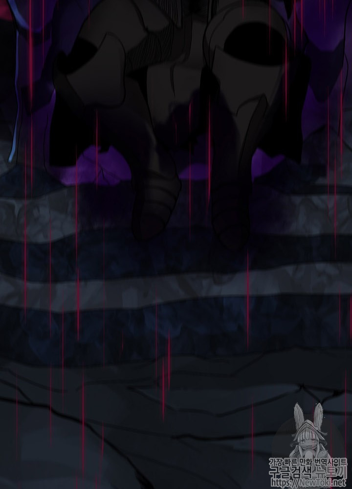 The Beginning After the End Ch.14 p29