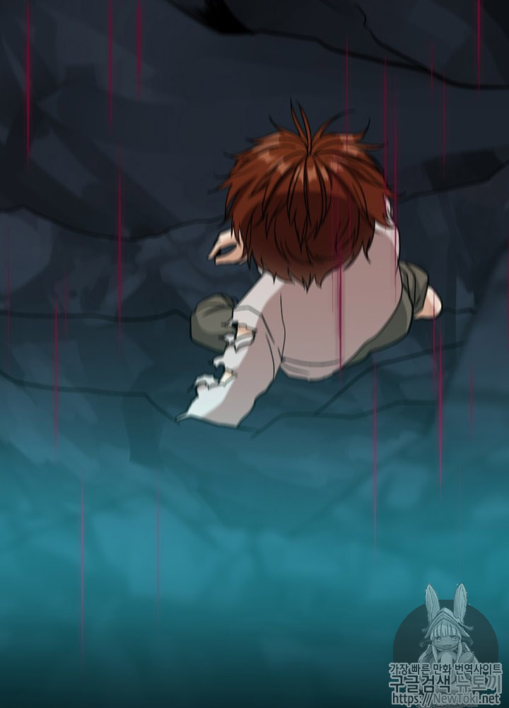 The Beginning After the End Ch.14 p30
