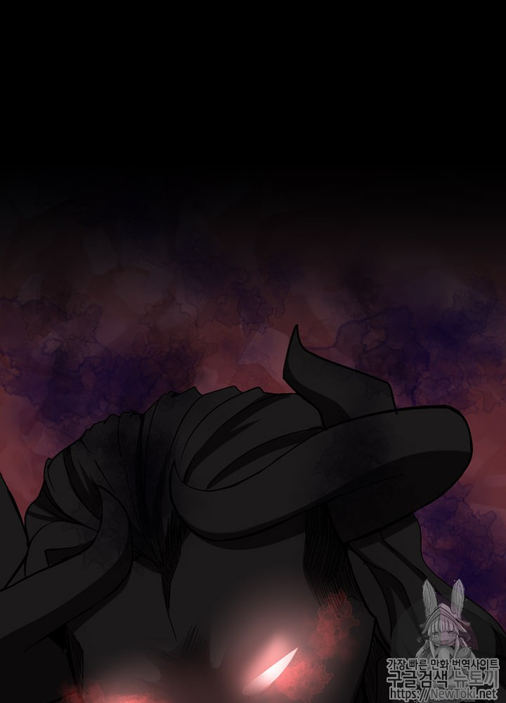 The Beginning After the End Ch.14 p32