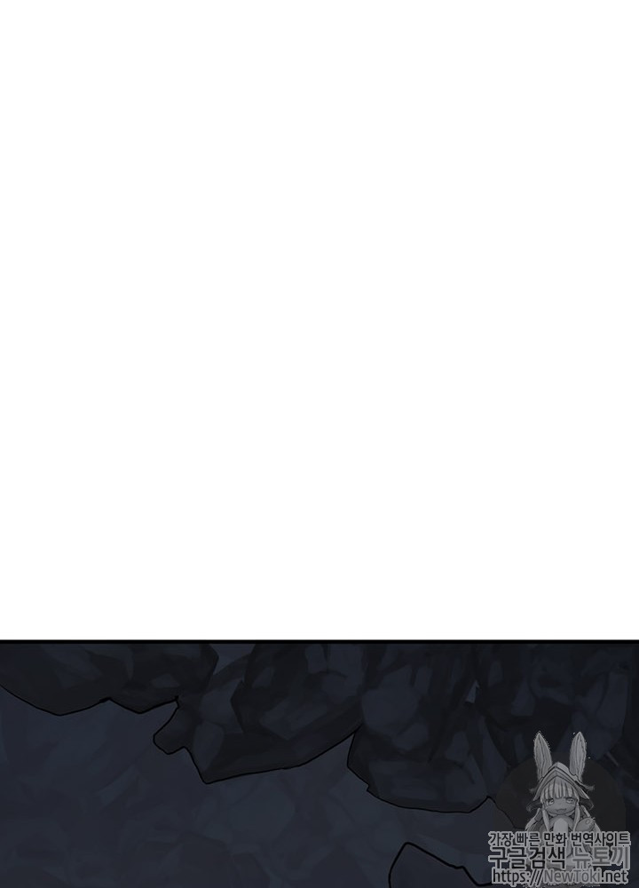 The Beginning After the End Ch.14 p35